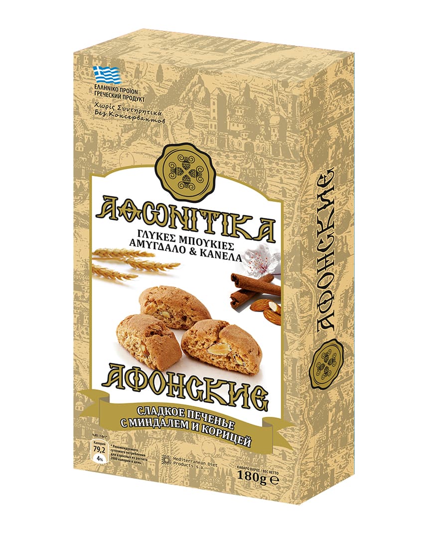 Medbites%20Almond F768x1024