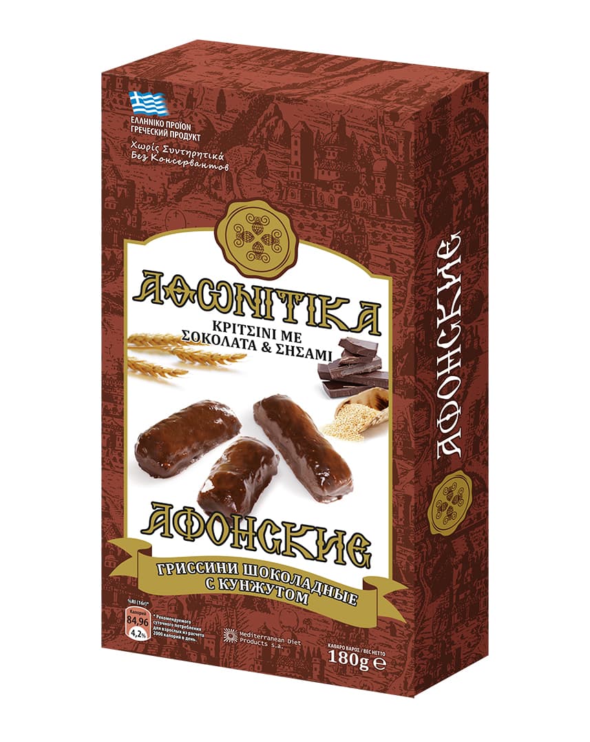 Medbites%20Almond F768x1024