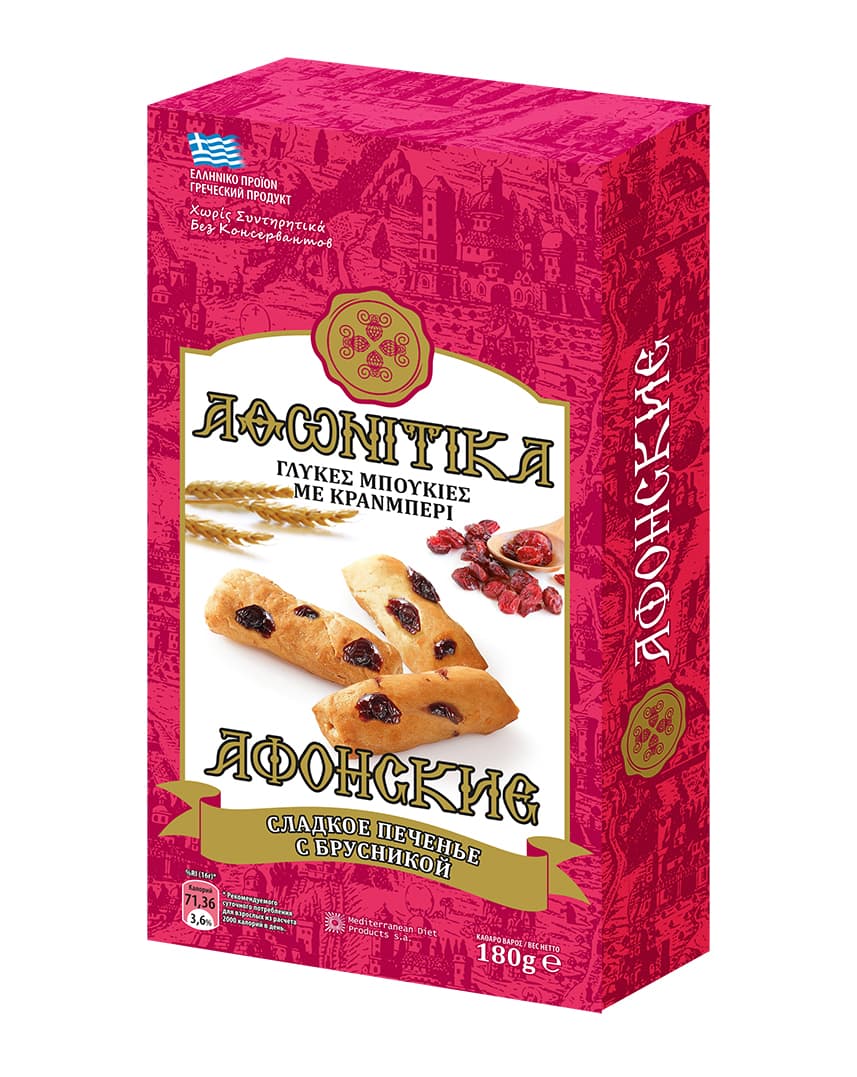 Medbites%20Almond F768x1024