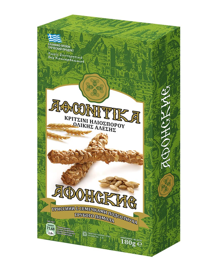 Medbites%20Almond F768x1024