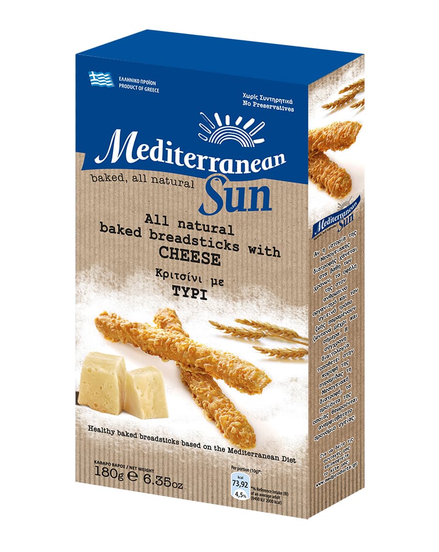 thumb_Athonitika_Cranberries