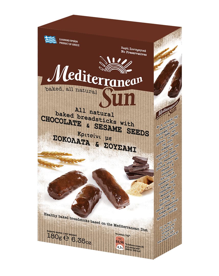 thumb_Athonitika_Cranberries